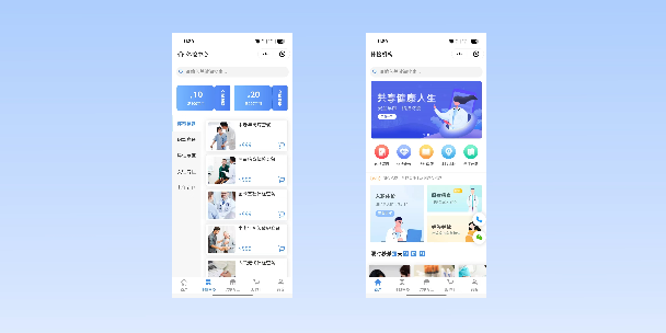 双鸭山在线体检预约